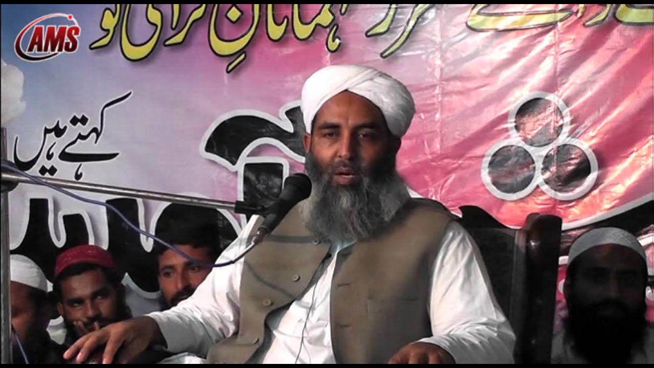 Zaat, Baat Aur Jamat-e-Peghamber S.A.W, Molana Ilyas Ghuman, Ahmed Pur East, South Punjab Visit, 12-03-2013