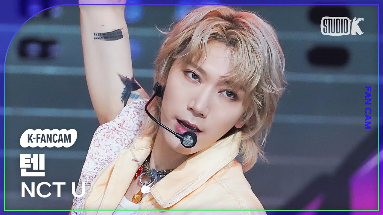 [K-Fancam] 엔시티 유 텐 직캠 'Baggy Jeans'(NCT U X TEN Fancam) @뮤직뱅크(Music Bank) 230901