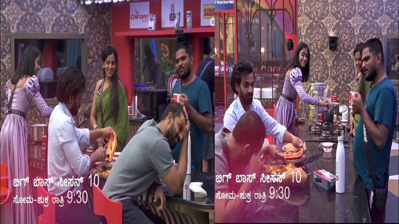 ‘ಡಿ’ ಸೆಕ್ಷನ್ ಕಾರ್ತಿಕ್ ಯಾವುದರಲ್ಲಿ ಡುಮ್ಕಿ ಹೊಡೆದ್ರಪ್ಪಾ😂ಸಂಗೀತ ವಿನಯ್ ನಮ್ರತಾ ಸಂತೋಷ್ Biggboss Kannada Promo