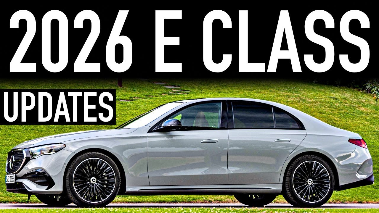 Mercedes E-класса 2026 года. Что нового?
