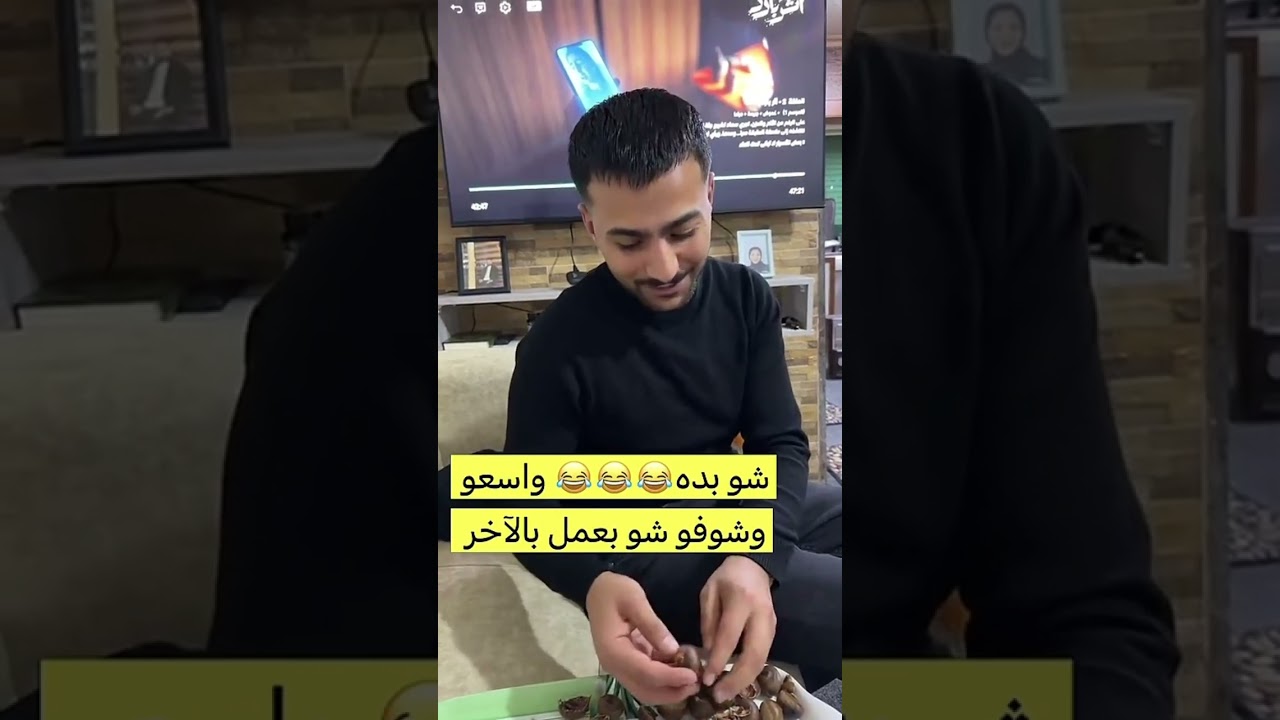 مش تركي اصلي أنتوا مع الأسود بالحكي
