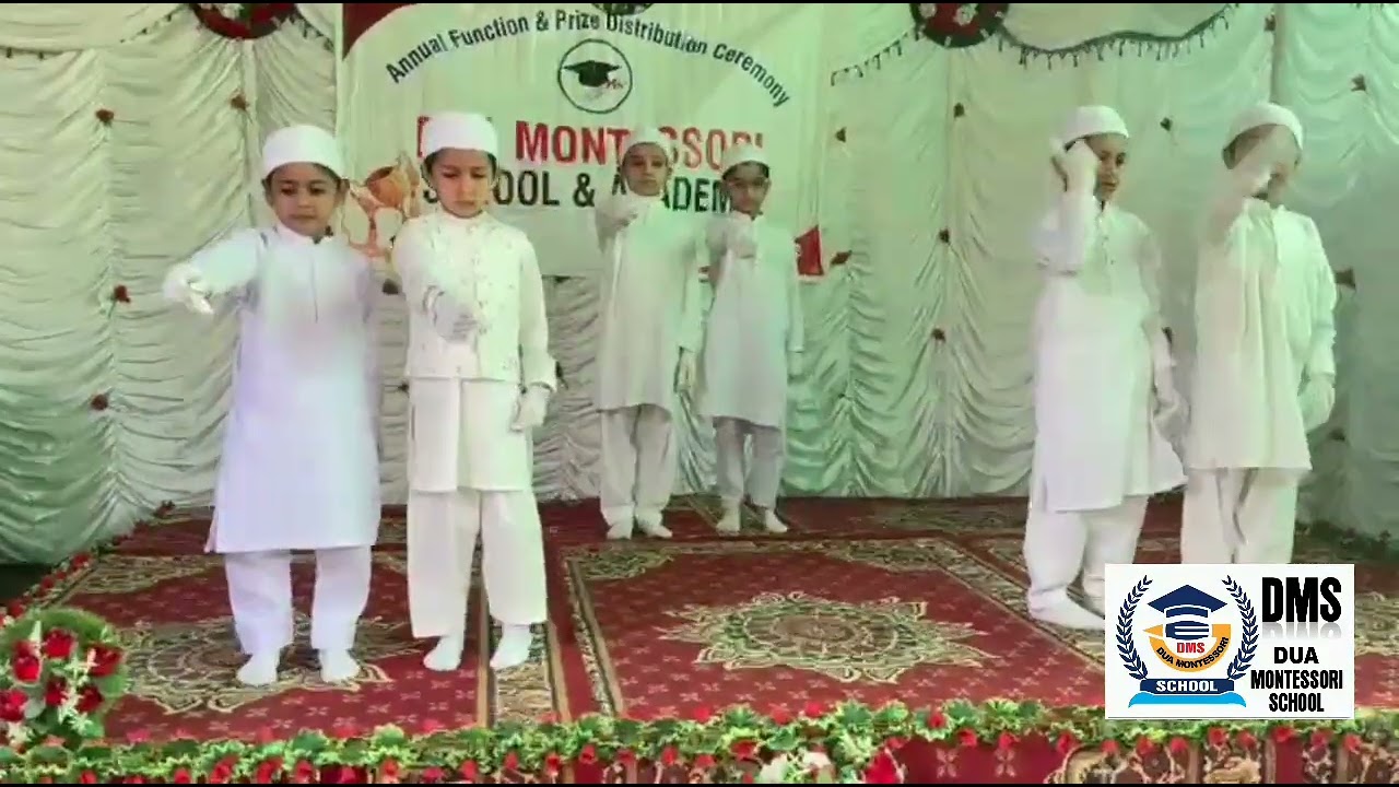 (Naik bno tm aik bno ) annual celebration & prize distribution  ceremony 2025- 2026