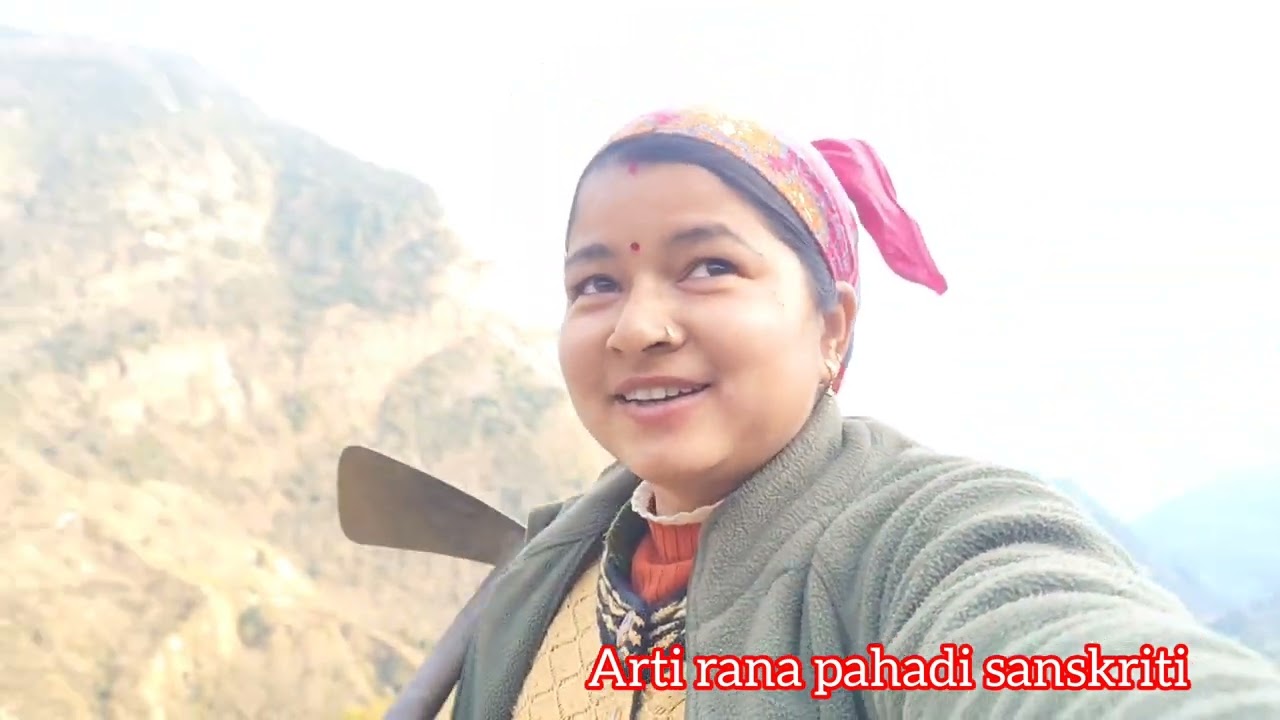 माफी चाहती हूं दोस्तों आजकल ब्लॉग नहीं आ पा रहे हैं #dailyvlog 