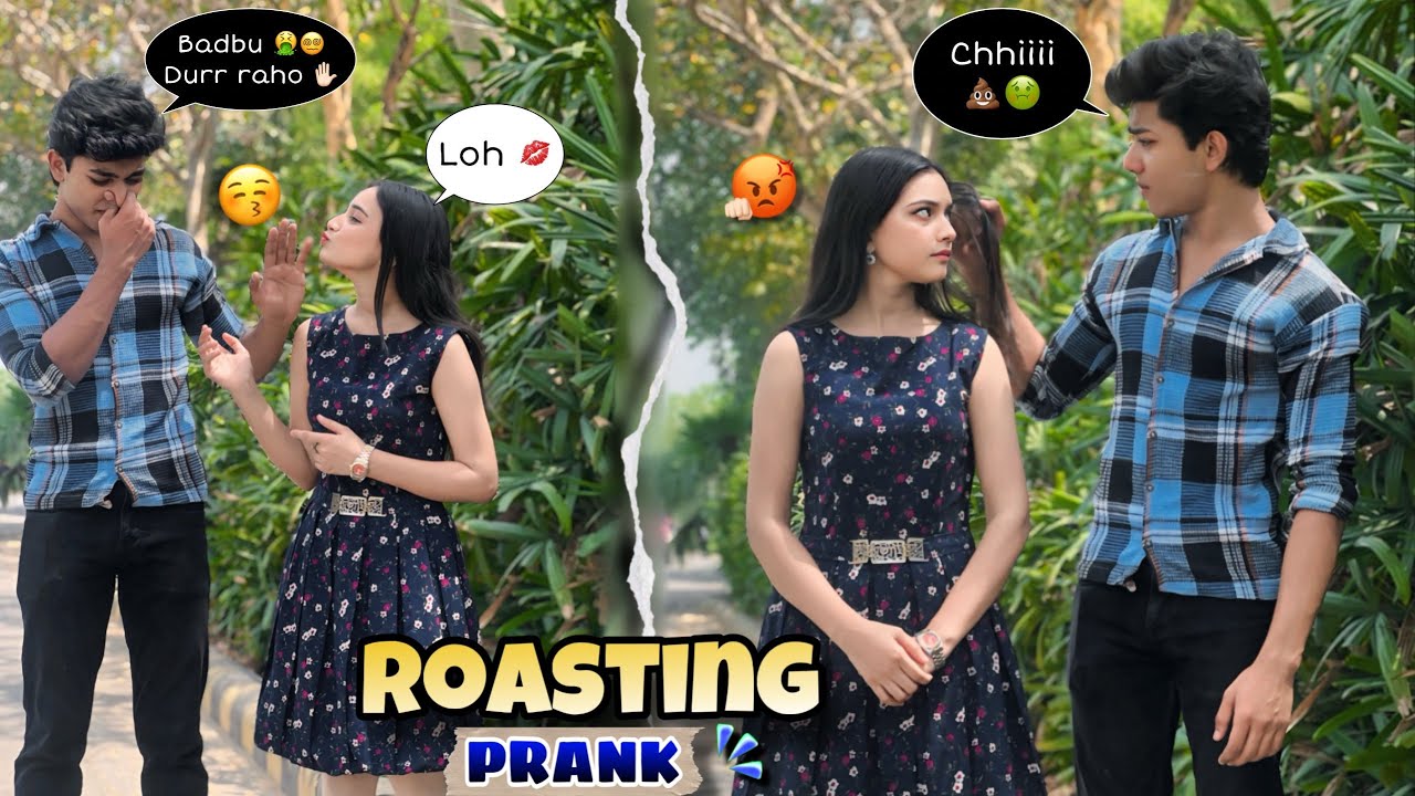 Roasting Prank On Me😣| Suhaan Ne Rulaya😭Mujhe | Prank Gone Wrong *EMOTIONAL* 💔