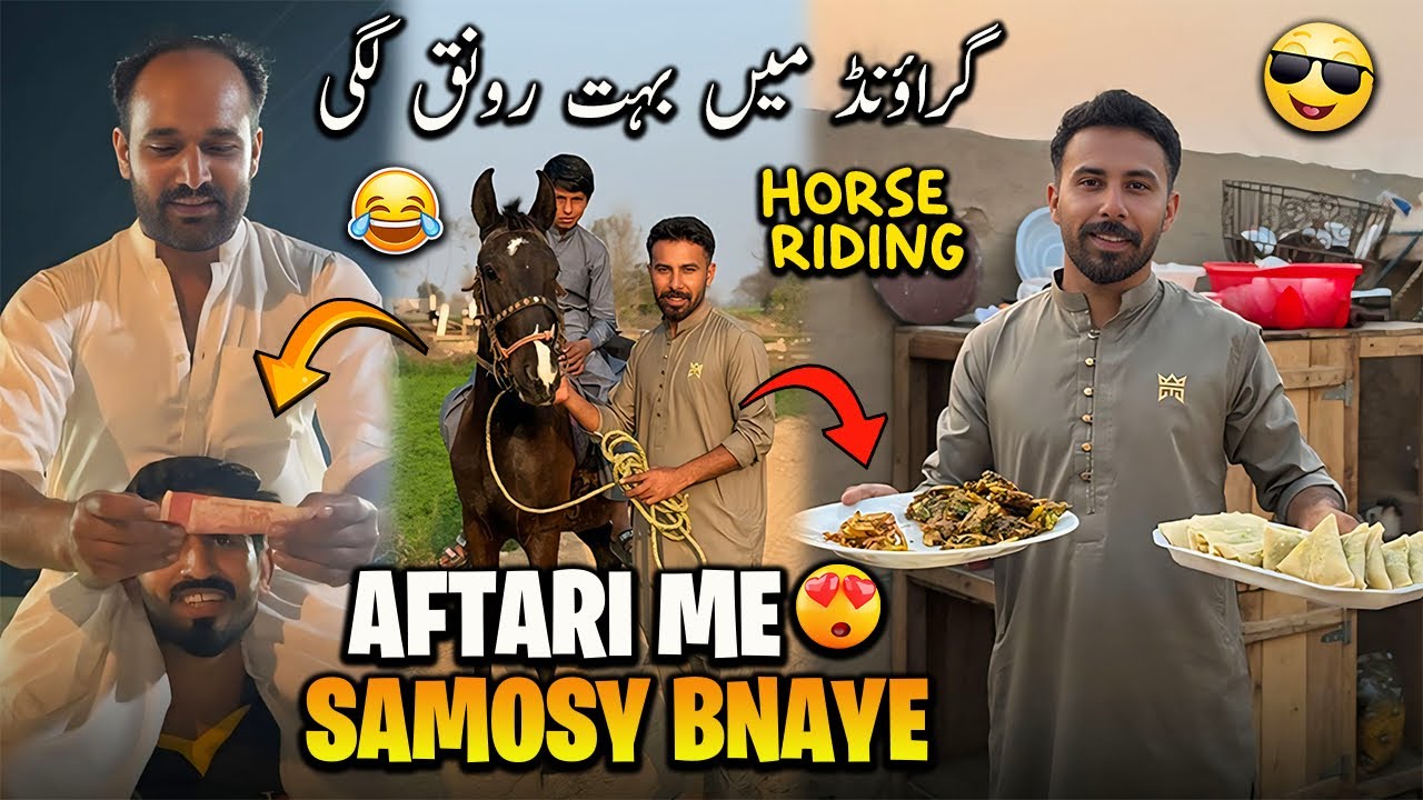 Iftari Me Samosy Bnaye Aj😍 Ground me Bht Ronak Lagi Aj😂 عثمان کا نقصان ہوگیا 😂
