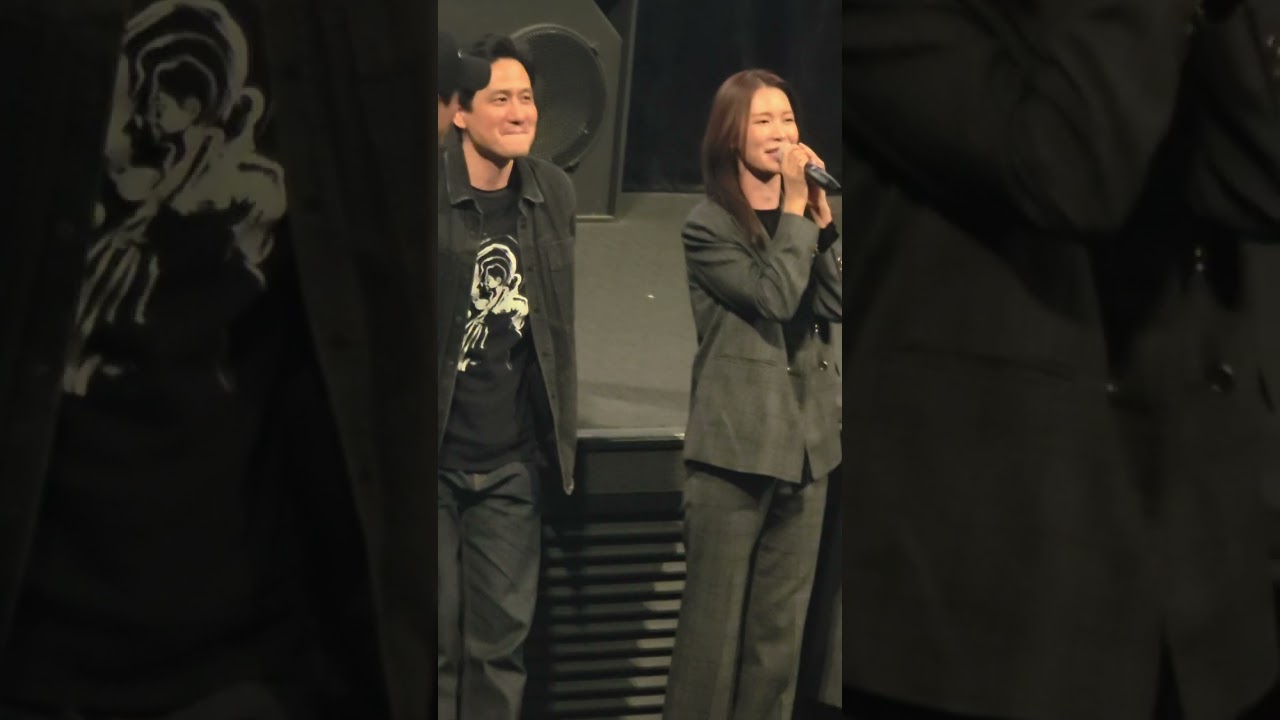 영화 휴민트 무대인사 