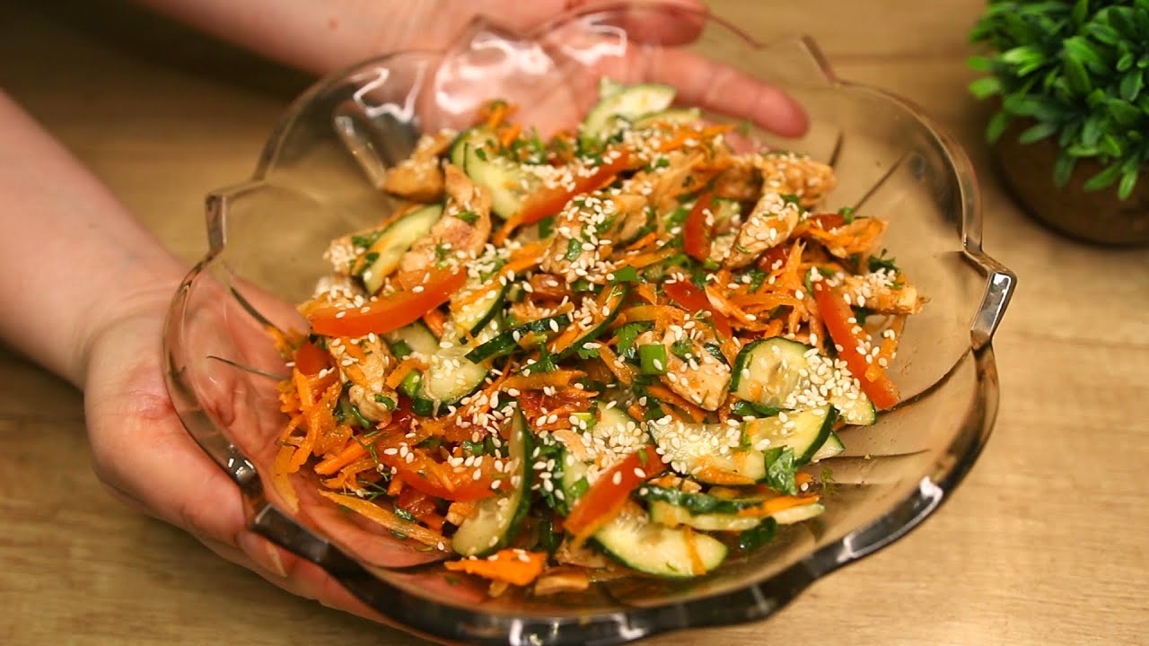 Самый вкусный азиатский салат! Рецепт салата, никогда не надоест его готовить! ПРОСТО и ВКУСНО!
