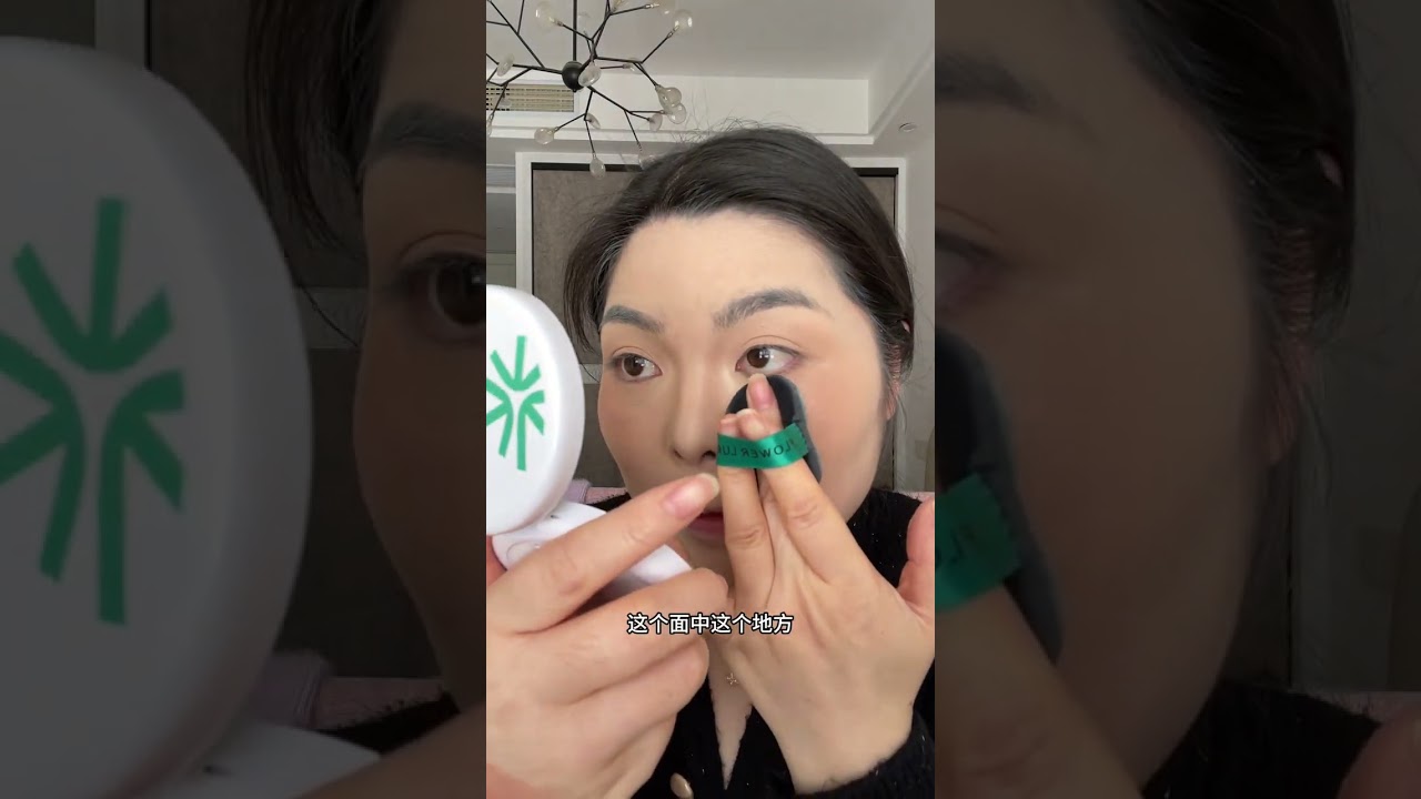 This complete makeup and practice tutorial full of details is perfect for beginners. TH