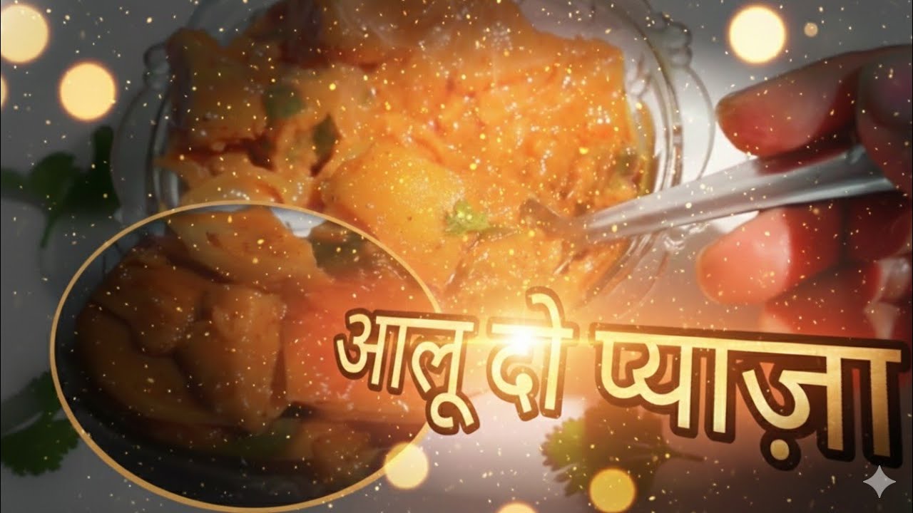 Delicious and tasty potato and onion vegetable made at home 