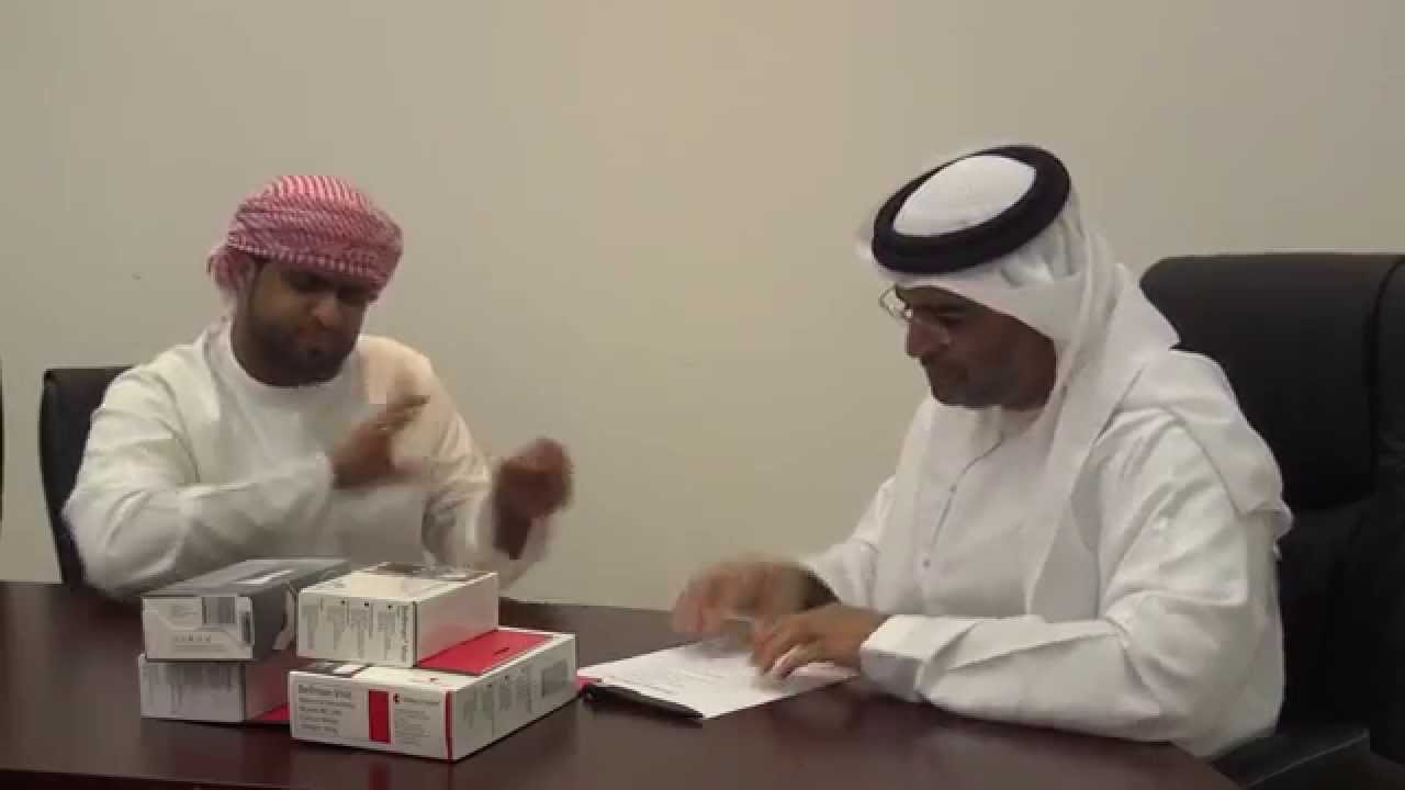 الموضوع أجهزة التنبية للصم / جمعية التنبية للصم