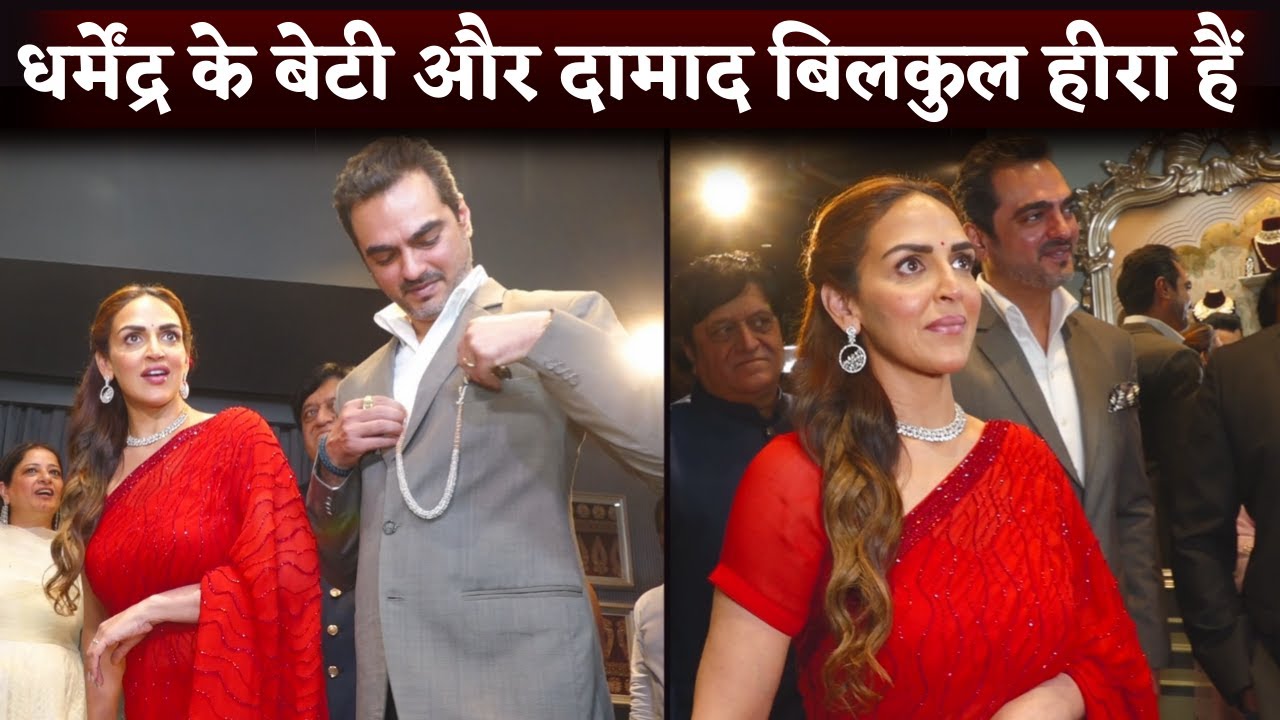 Dharmendra's Daughter Esha Deol With Husband Bharat Takhtani Attend Inauguration Jewellery Showroom