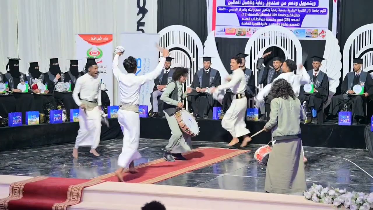 شاهد قوا😱 برعه في حفل تخرج جميع البراعة 😱😱😱😱