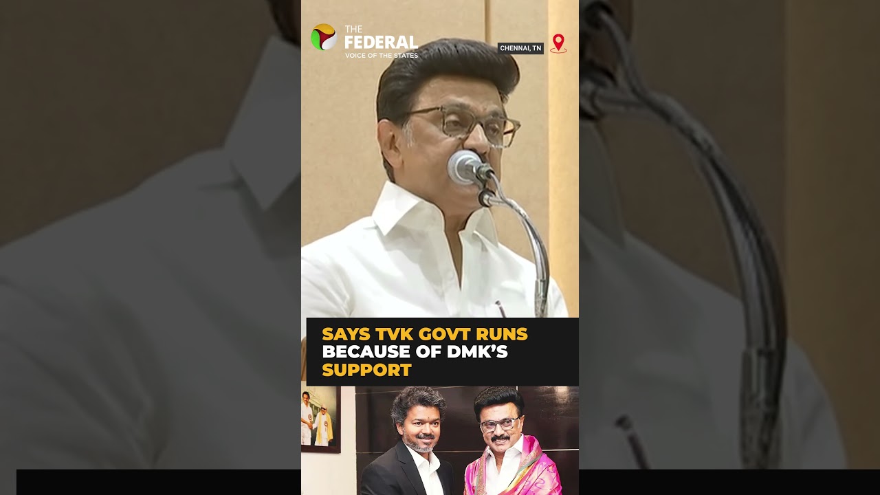 TVK govt runs because of DMK's support: MK Stalin | #shorts