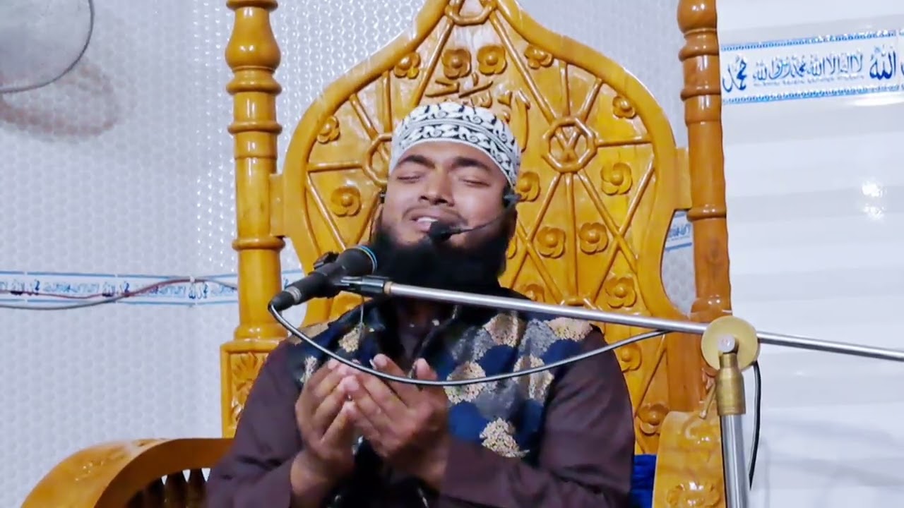 শবে বরাতের রাতে দোয়া মোনাজাত তাওবা Qari Jahid Cumilla 