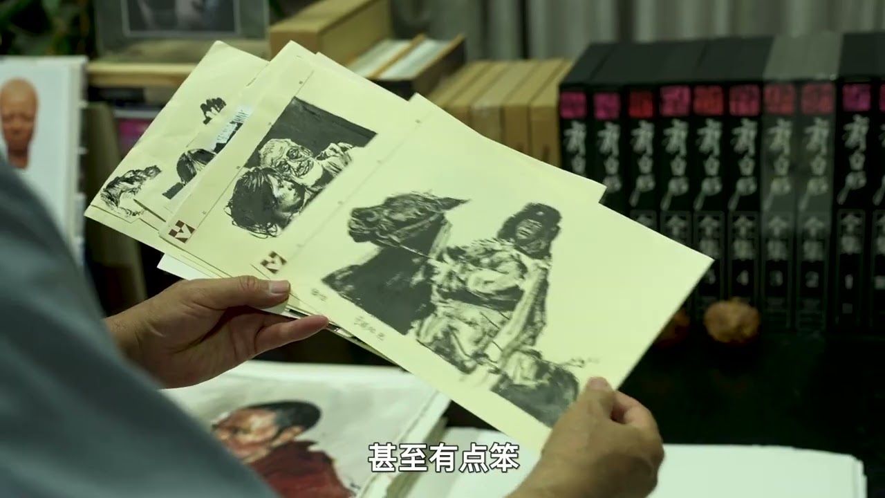 为《读者》专注画插画二十多年，央美教授李晓林的插画艺术之路#读者 #读者杂志 #李晓林 #插画 #AI绘画