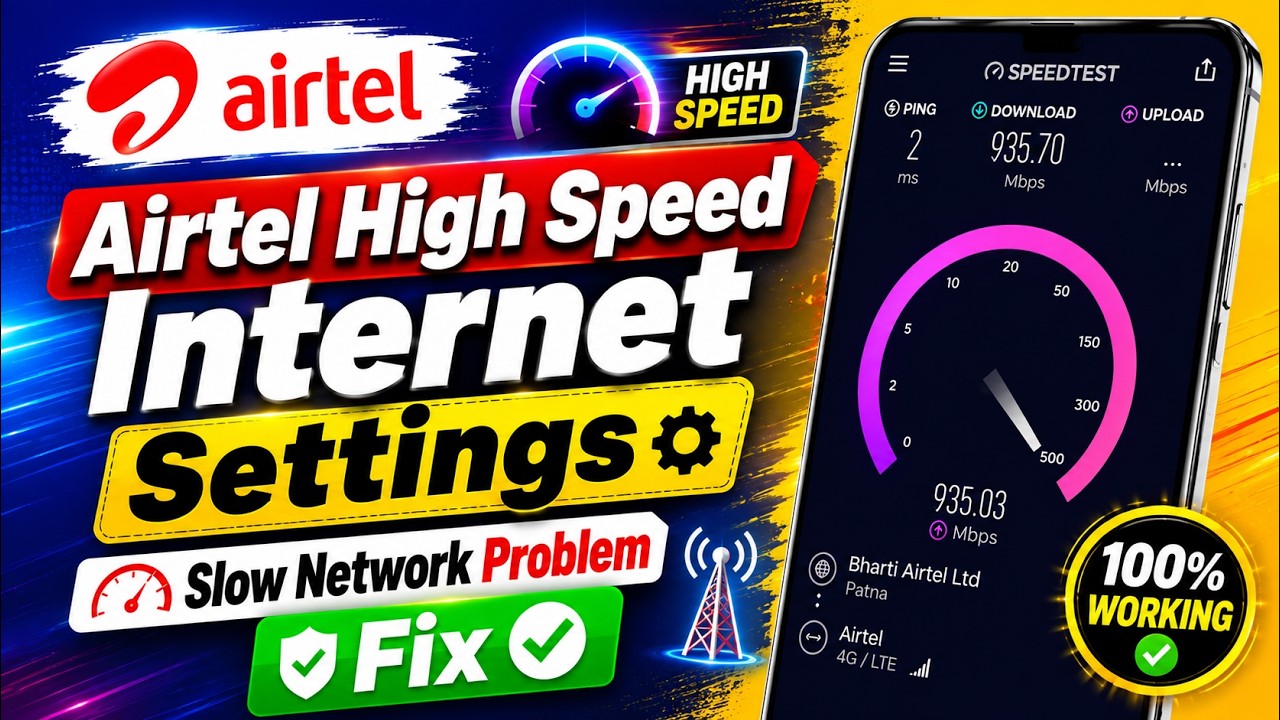 Airtel Internet Not Working | Airtel Network Problem | Airtel Internet Nehi Chal Raha | Airtel 5G