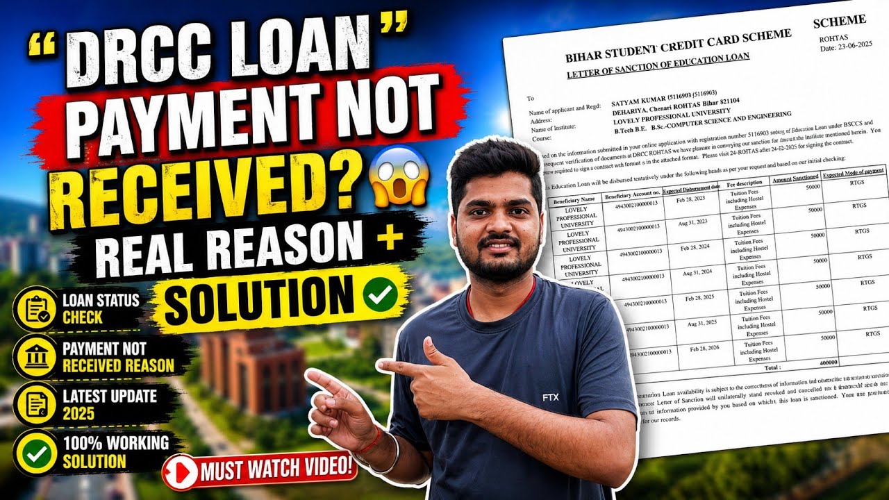 DRCC Payment Not Received ? 🤯 Real Reason + Solution | DRCC Payment 2026 Update Must Watch Students 