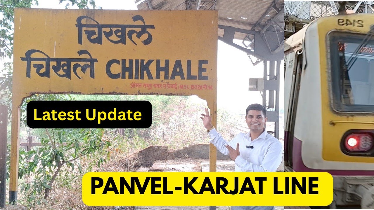 Panvel- Karjat LINE, latest update Chikhale & Mohape station #panvel #karjat