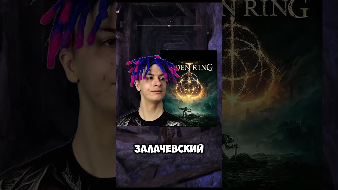 Отвечаю на вопросы к играм #gaming #steam #игры #shorts #game #games #fypシ