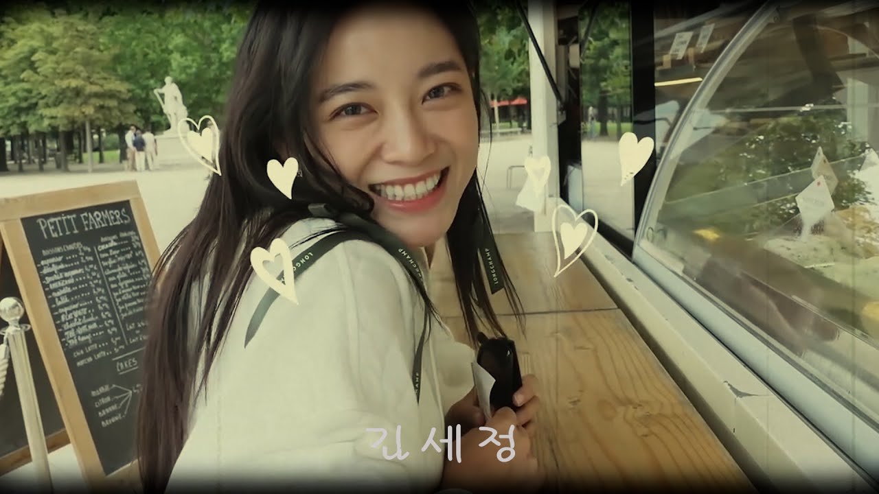 [Playlist] 김세정 목소리 채집 성공..! 푸른 하늘을 담은 맑은 김세정의 목소리가 흘러나오기 시작하는 음악관!