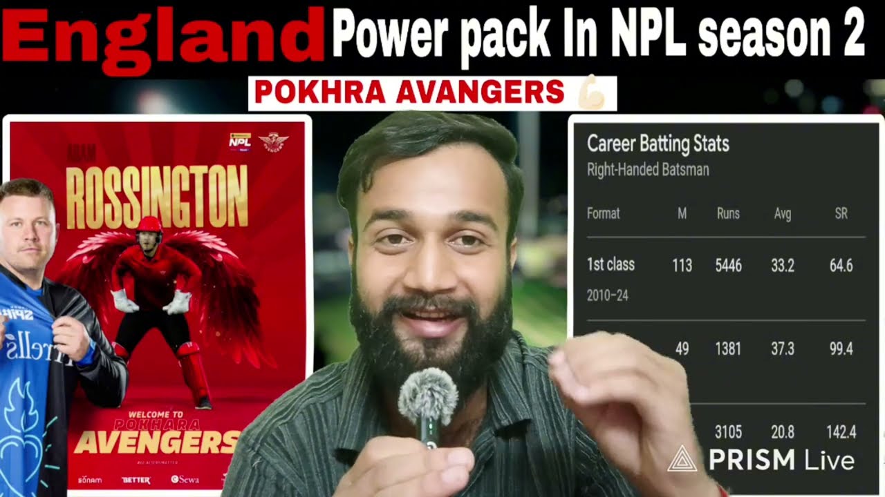 Adam Rossington Joins Pokhara Avengers 💥 | NPL Season 2 First Foreign Signing | Nepal Cricket Update