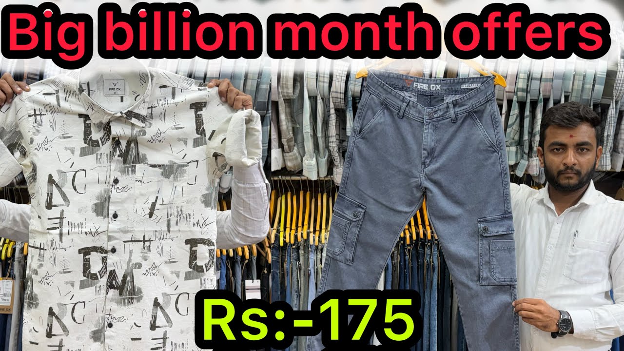 Rs:-175🔥/ Big Billion Of Month Offers/ Shirt Manufacturer/ Shirt Wholesaler/ Ahmedabad Shirt Market 