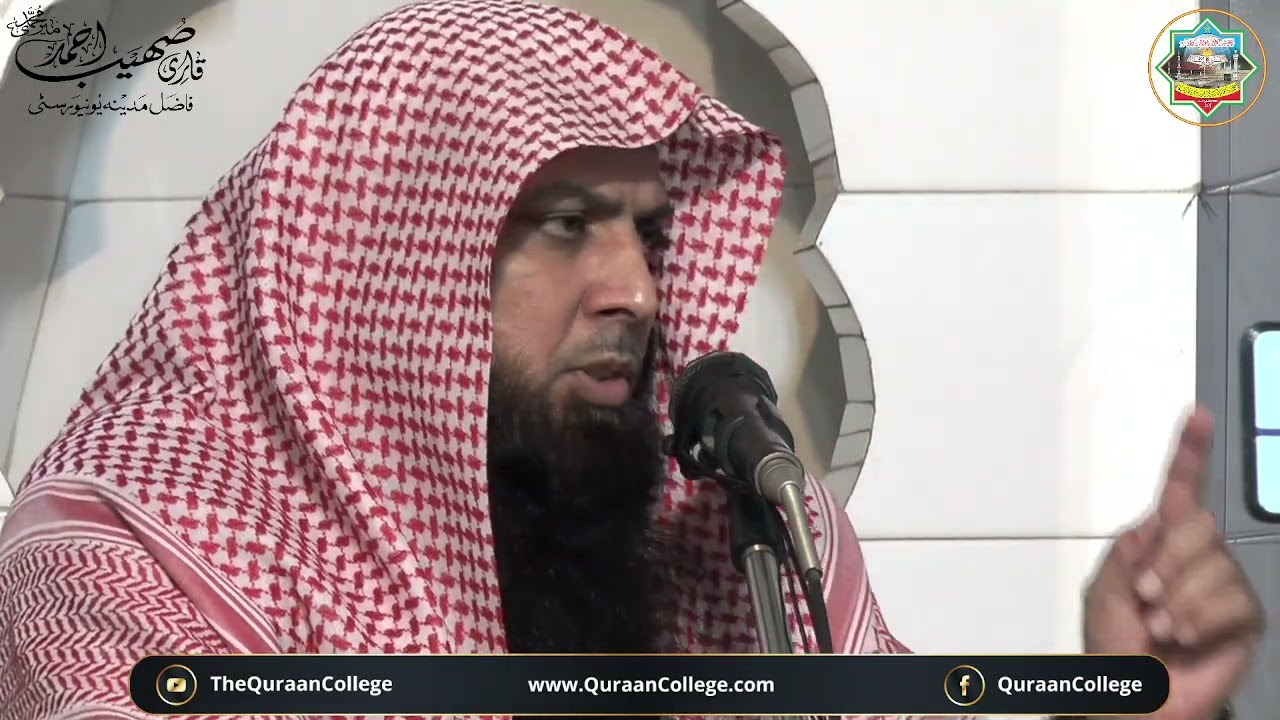 5 Log Jin ki Koi Naiki Qabool Nahi Hoti | Qari Sohaib Ahmed Meer Muhammadi New Bayan 2022