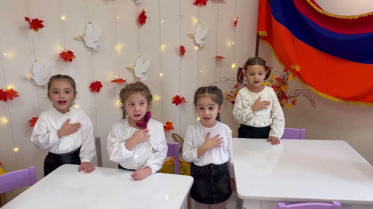 Իմ հայրենիքը Հայաստանն է