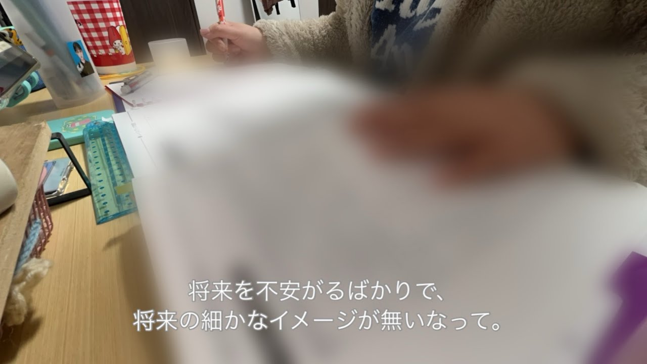 私の中の特別