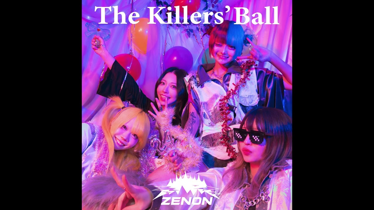 ZENON - せかちゅー [Official Audio]