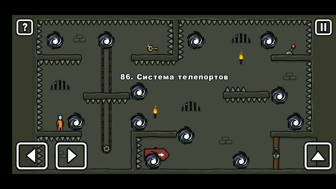 Как пройти уровень 86 One level 3. Stickman 3. #onelevel3 #stickman #gameplay