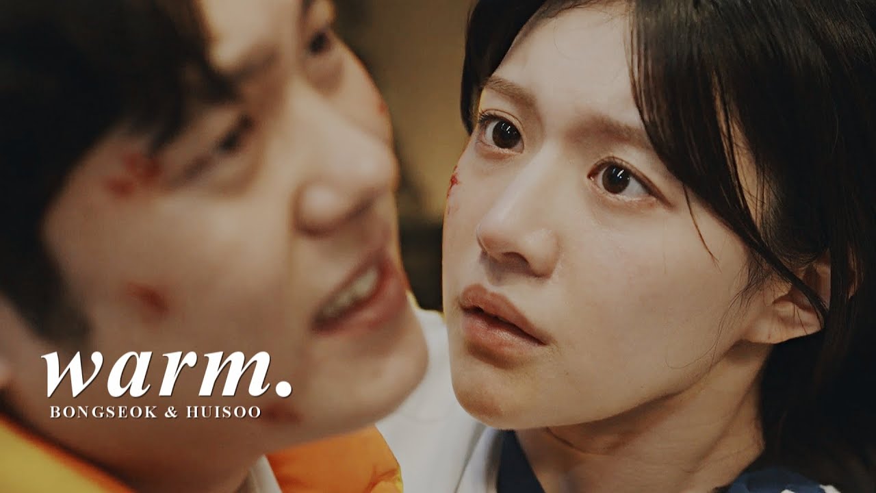 Kim Bong Seok & Jang Hui Soo &raquo; Warm. [Moving +1x17]