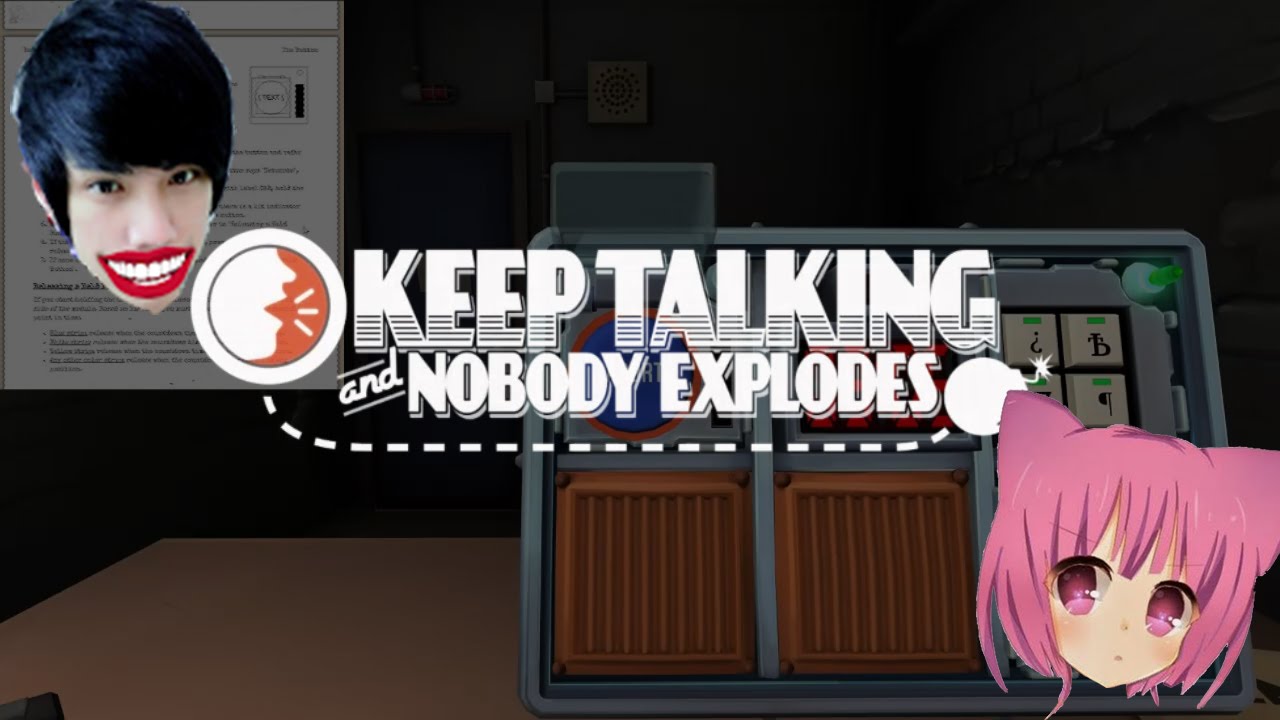 Keep Talking and Nobody Explodes《沒人會被炸掉》搞笑精華 1/2 [老吳X娜娜]