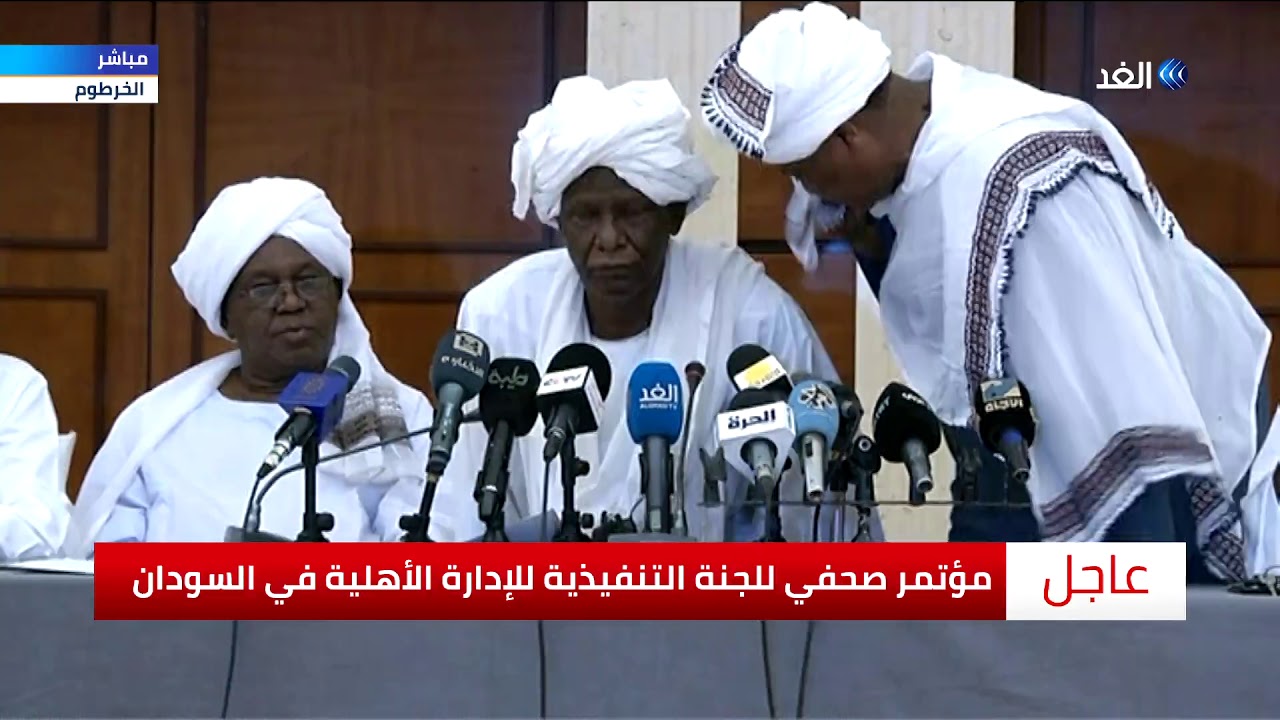 ممثلو الإدارة الأهلية السودانية: لابد من إيجاد مخرج من الأزمة والجيش شريك للشعب بالثورة