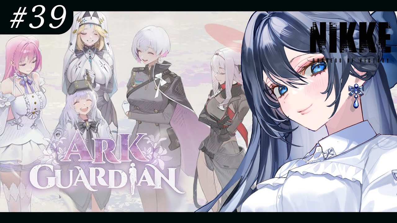 【
