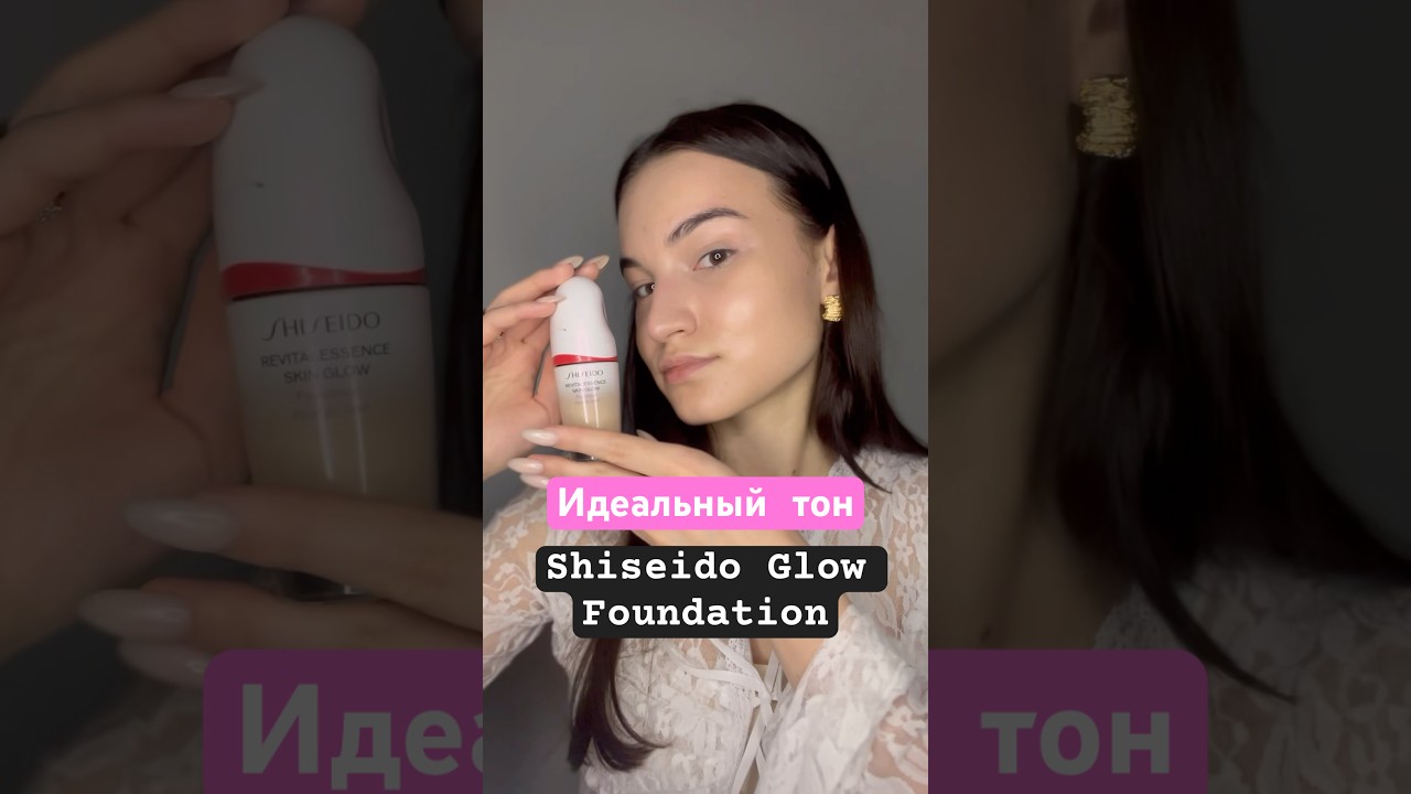 Shiseido Revitalessence Skin Glow Foundation 😍❤️‍🔥 