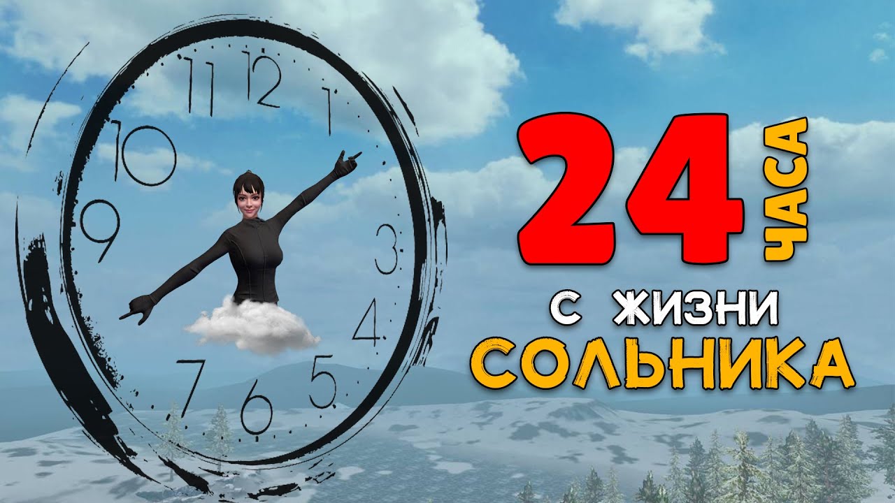 СОЛО выживание на Стандартном сервере в Last island of Survival.#LIOS#LDRS#RustMobile