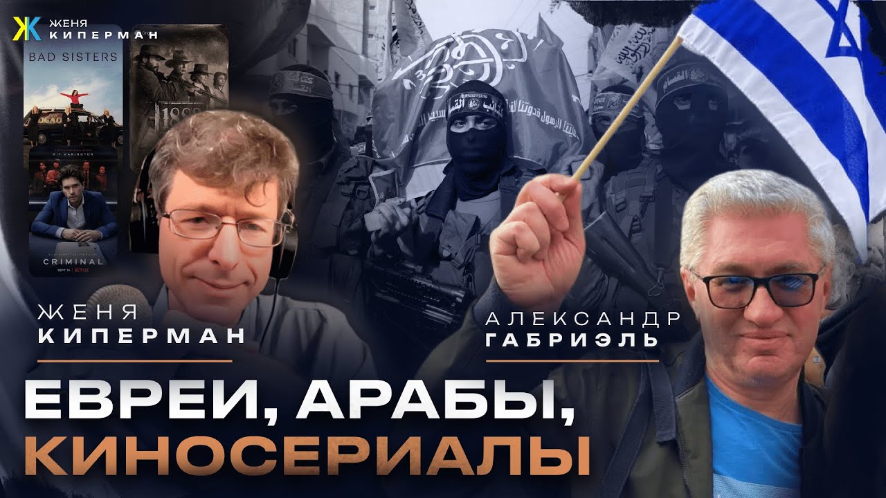 Сенсационное интервью Солонина. США - антисемитская страна. Цинизм Меркель
