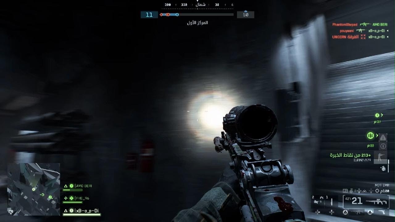 Battlefield 6_20260220034858