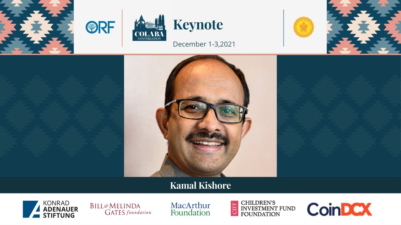 &ldquo;We need to build infrastructure that can withstand the shocks of present & future&rdquo;: Kamal Kishore