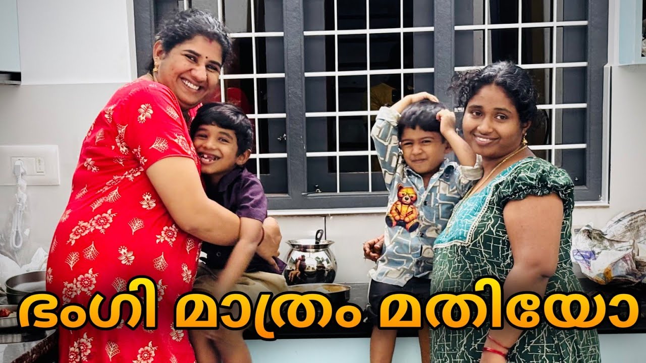 വീഡിയോ കണ്ട് കഴിഞ്ഞ് തലയുയർത്തി ചായക്കടയിലേക്ക് നോക്കുമ്പോൾ അതാ ഇരിക്കുന്നു. 🤣😍🙏