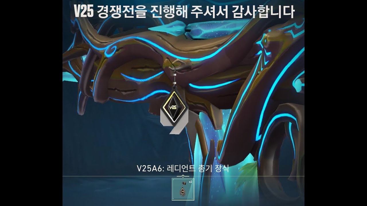 그대 작은 나의 세상이 되어