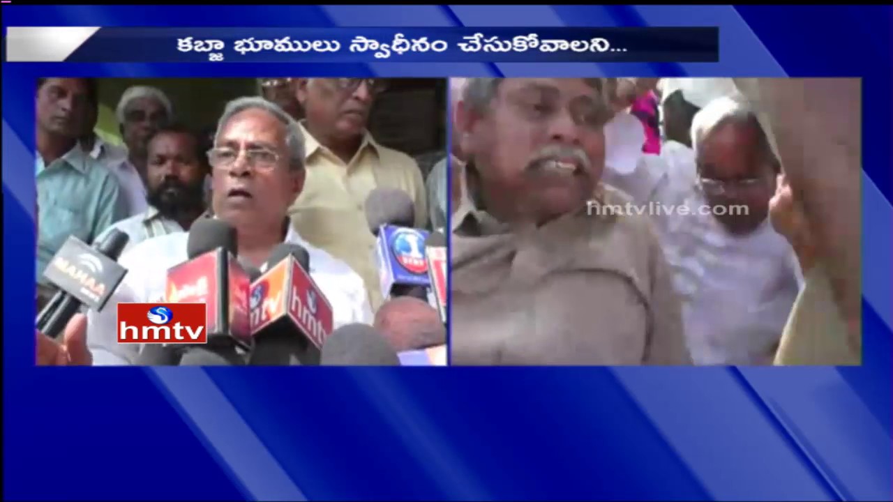 High Tension In Elaparru over Land Grabbing | Aqua Mafia | Krishna Dist | HMTV