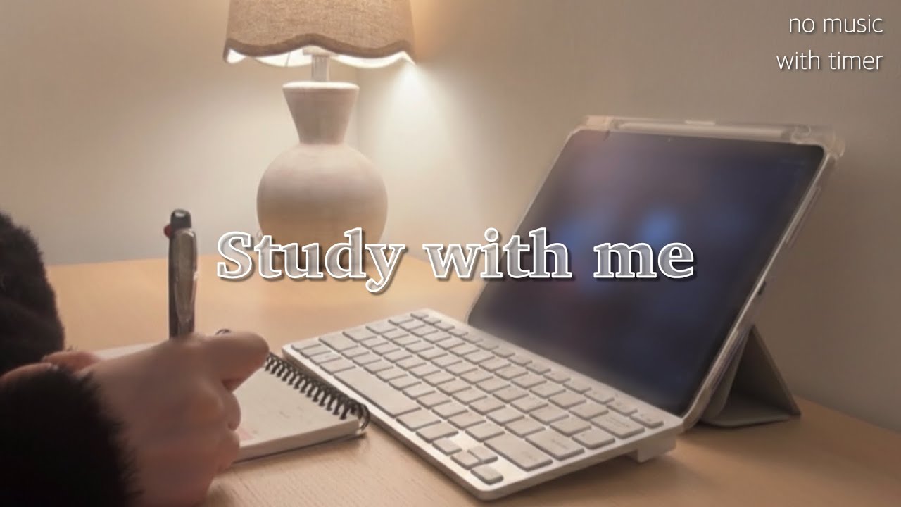 🕯️Study with me🕯️ | 1시간 공부 타이머 • with 1hr real timer | 음악없음 • no music | 타닥타닥 타자소리 • typing sounds
