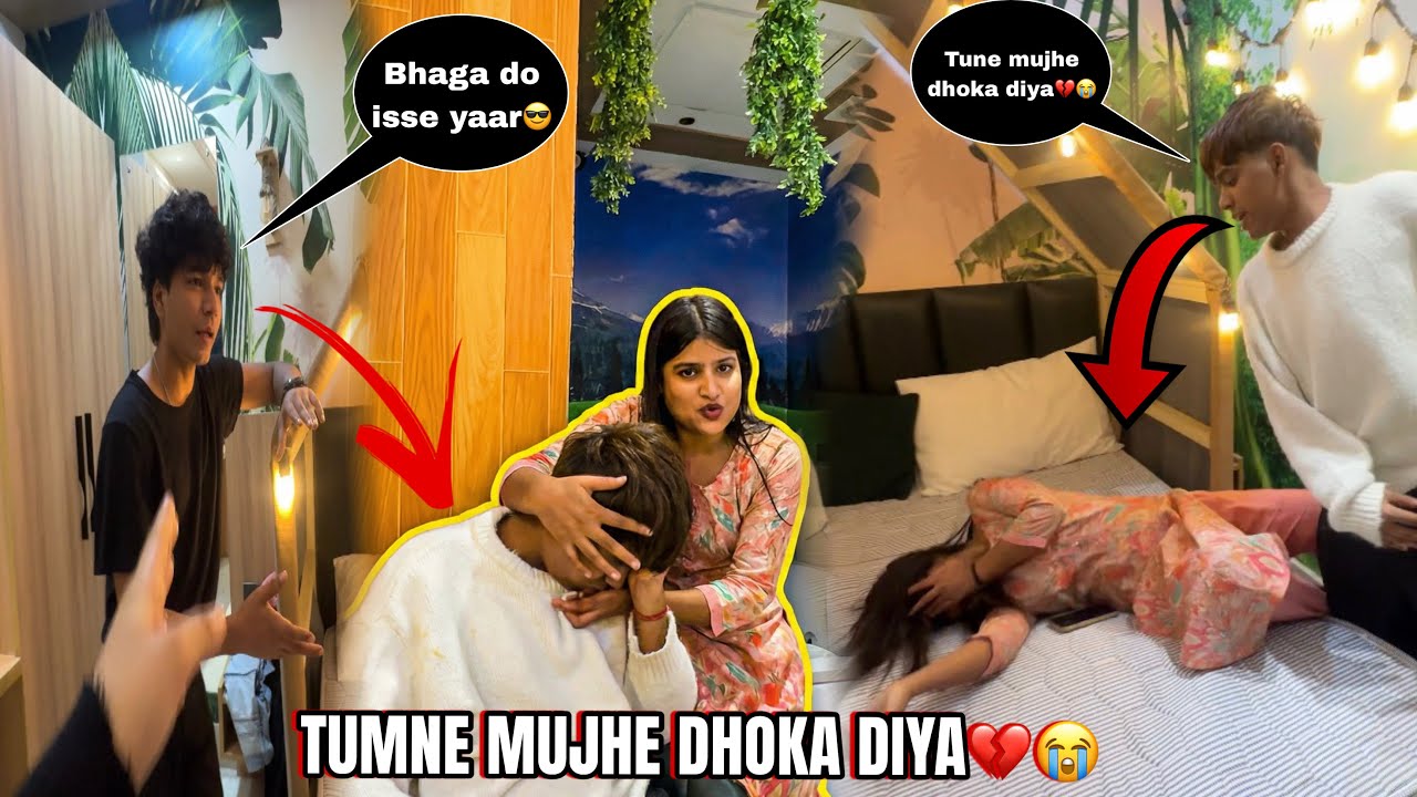 Tumne mere sath bhut bada dhoka kiya hai💔😭#breakup #dhoka #love 