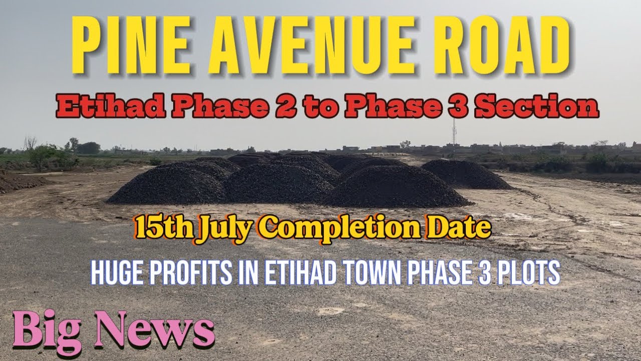 Участок Pine Avenue Road, Etihad Town, фаза 2-3 | Завершение строительства 15 июля | Огромная при...