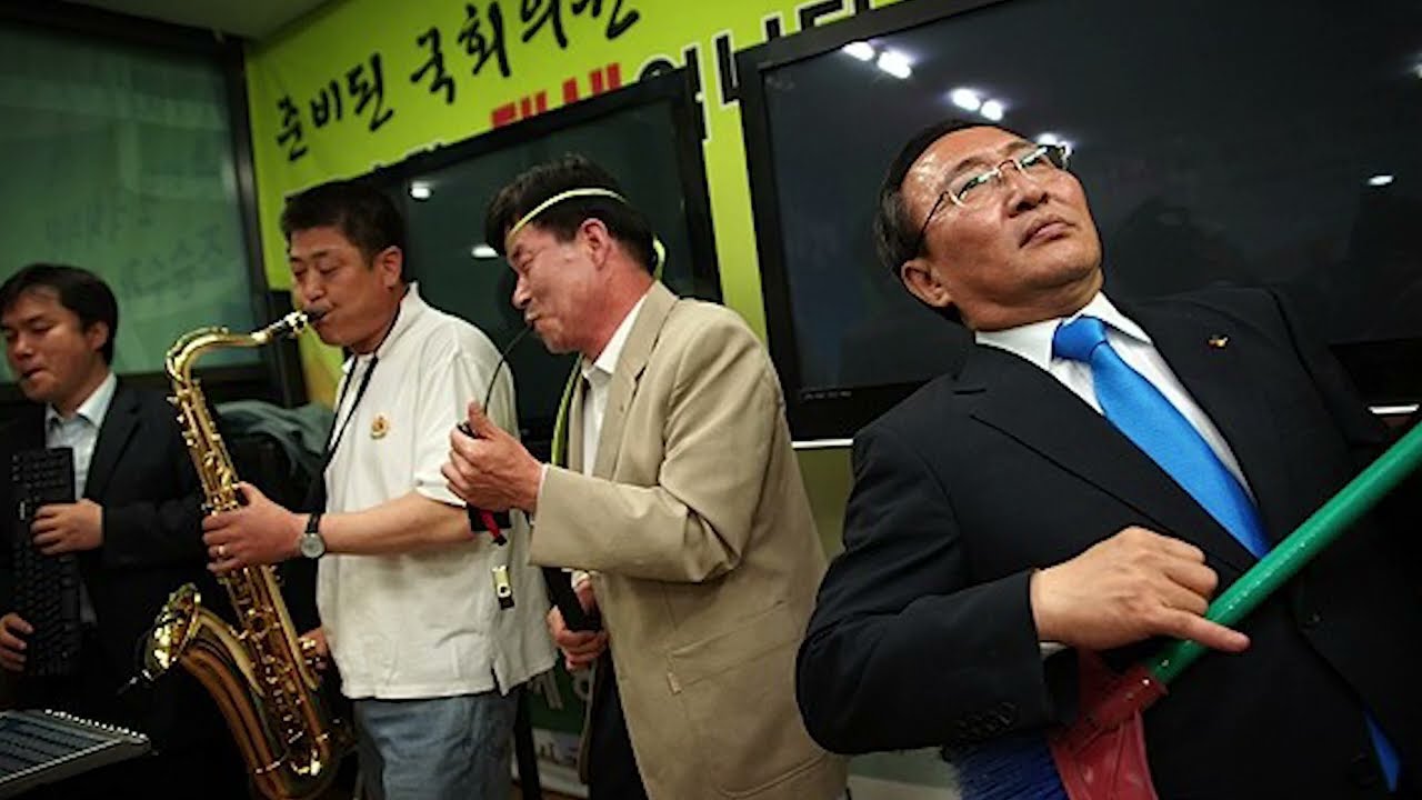 즐겨 기분재즈잖아 Playlist