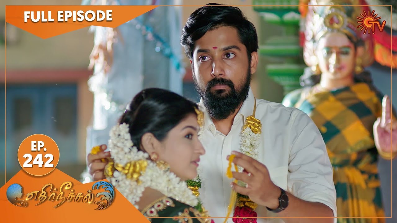 Ethirneechal - Ep 242 | 12 November 2022 | Tamil Serial | Sun TV