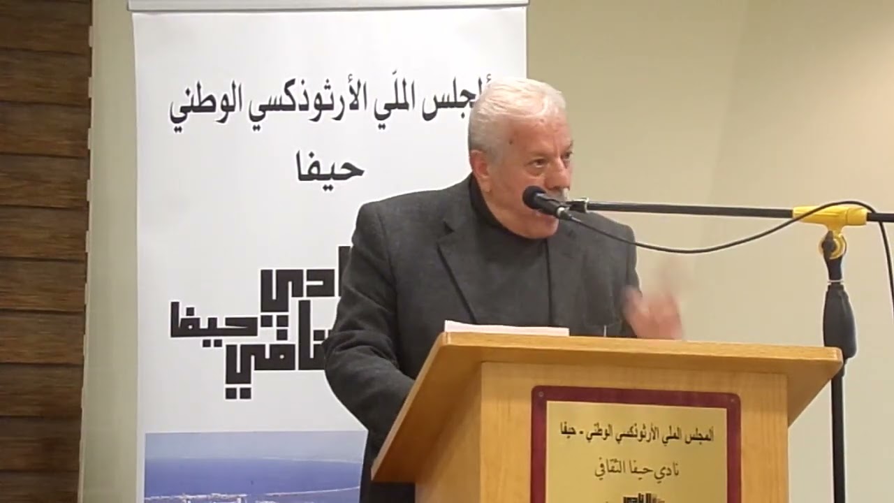 29.01.2026: الشاعر علي هيبي/الشيخ غالب سيف/أحداث - أحاديث – نضالات وحكايات