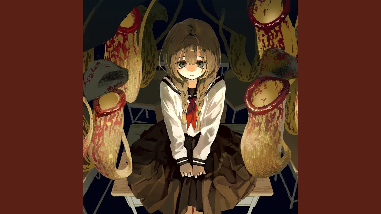 うつろかずら